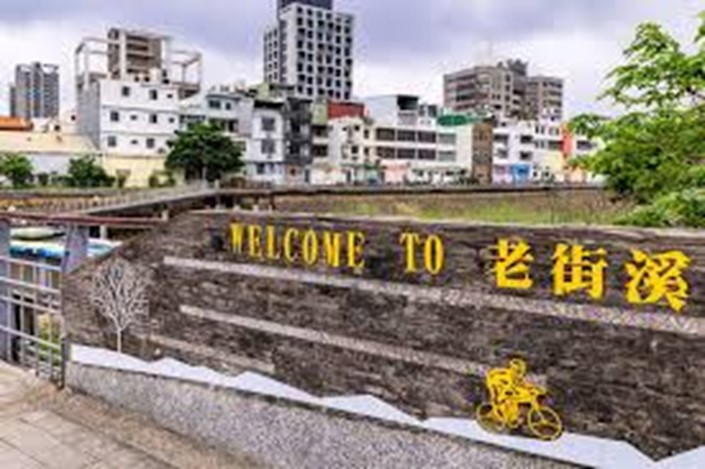 【展演點公告】中壢老街溪步道新增5點位，歡迎街頭藝人踴躍申請